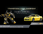 مسابقة جديدة من شيفروليه بمناسبة عرض الجزء الجديد من Transformers  التوكيل