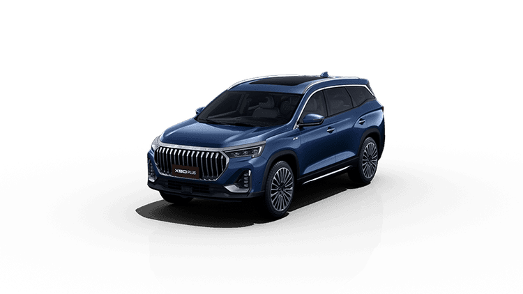 X90 بلس - أزرق