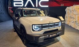 زيادة أسعار بايك BJ30 في السوق المصري