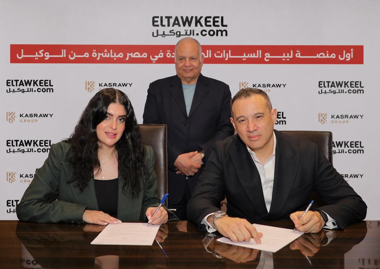 أعلنت منصة “التوكيل دوت كوم”، بالتعاون مع مجموعة القصراوي للسيارات (قصراوي جروب)، إطلاق أول منصة رقمية متكاملة للتجارة الإلكترونية للسيارات الجديدة في السوق المصرية