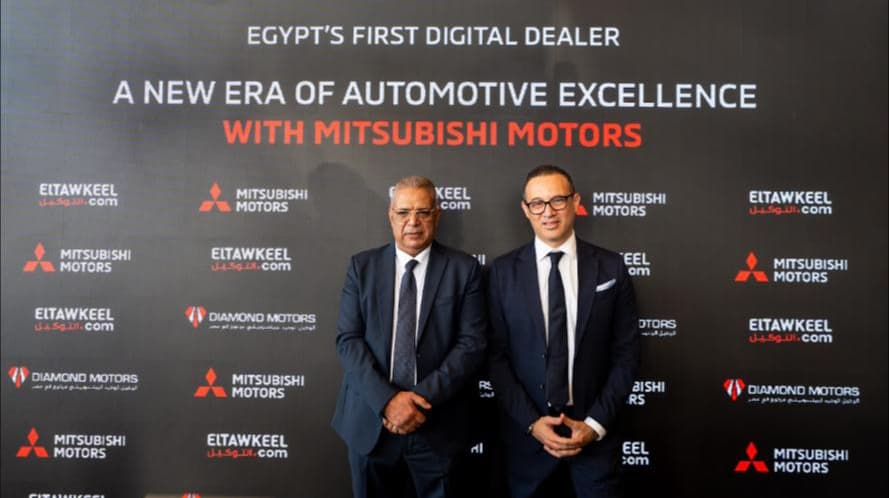 أعلنت شركة دايموند موتورز–ميتسوبيشي موتورز مصر، الوكيل الحصري لعلامة ميتسوبيشي موتورز في السوق المصرية، ومنصة «التوكيل دوت كوم» عن شراكة...