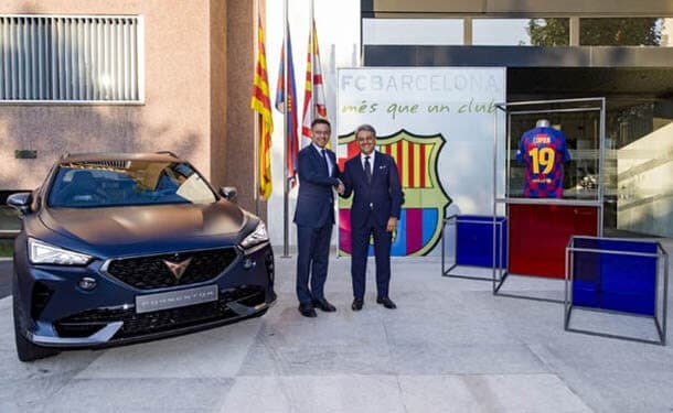 كوبرا الإسبانية