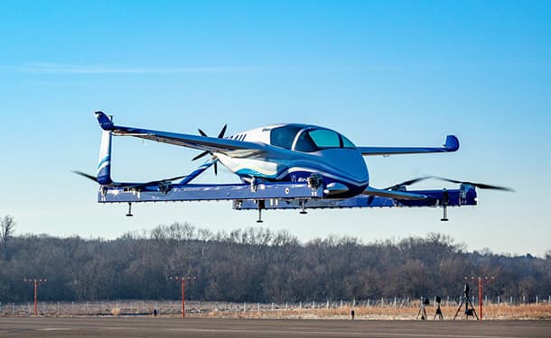 مطار-سياره-طائره-اشجار