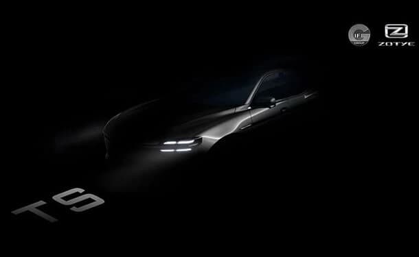 سياره زوتي TS 2020
