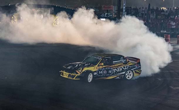 -دخان-باك-جراوند-سوداء