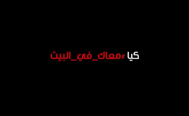كيا