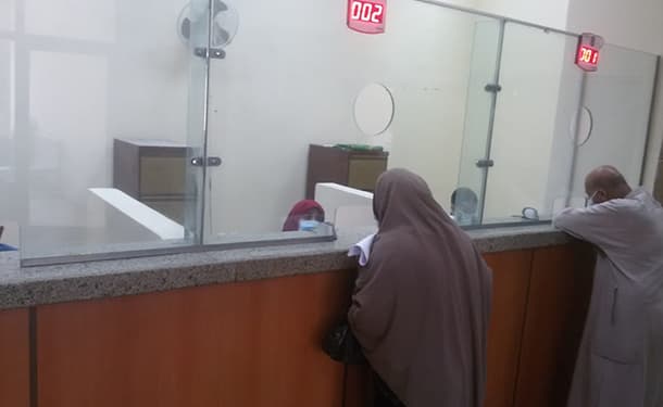 الشهر العقاري
