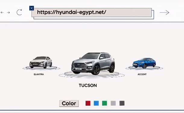هيونداي مصر