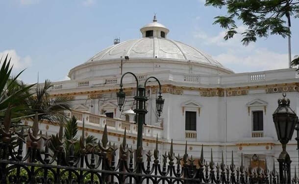 قبة مجلس النواب المصري 