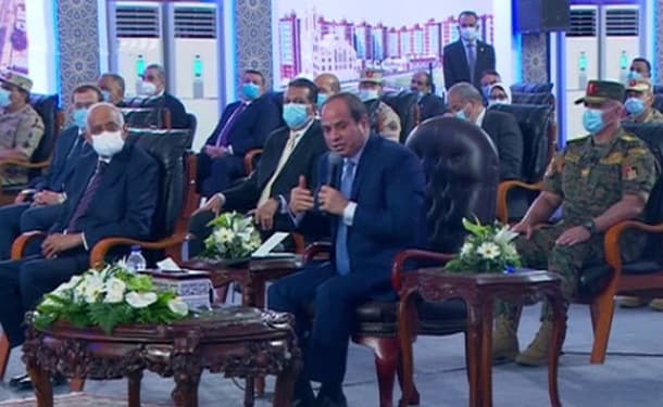 sisi