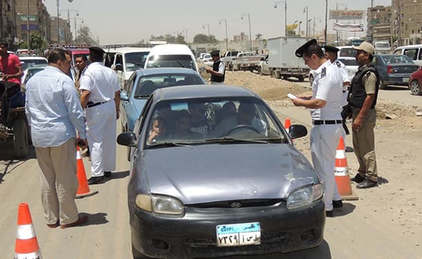 وزارة الداخليه