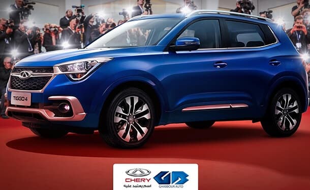 سياره-شيري-معرض-شيري-تخفيضات-جديد-2019