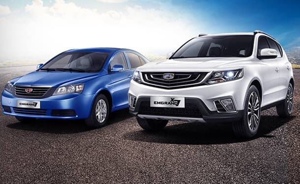 سيارات-جيلي-سماء-تخفيضات-مصر-وكيل-2019-جديد