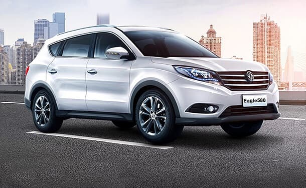 ايجل 580 في مصر