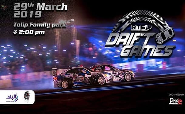 سيارات-سباق-ار- تي- اس- دريفت- جيمز