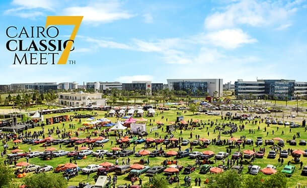 تجمع السيارات الكلاسيكية