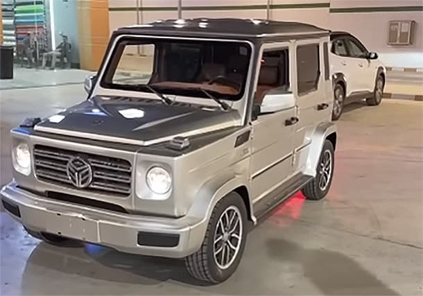 شاهد: سيارة تقليد مرسيدس-بنز G-Class في مصر القانون لن يسمح بترخيصها