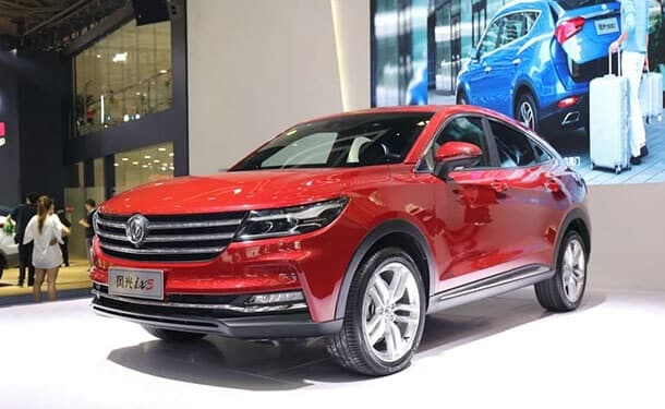 سياره-إيجل-جديد-عرض-اول-مره-مصر-ix5