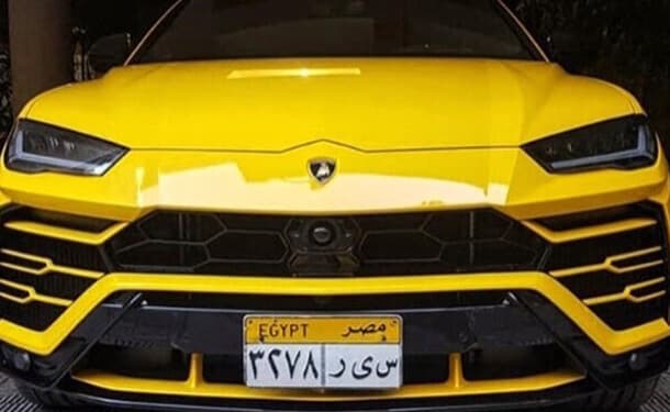 أول سيارة لامبورجيني أوروس تظهر في شوارع مصر