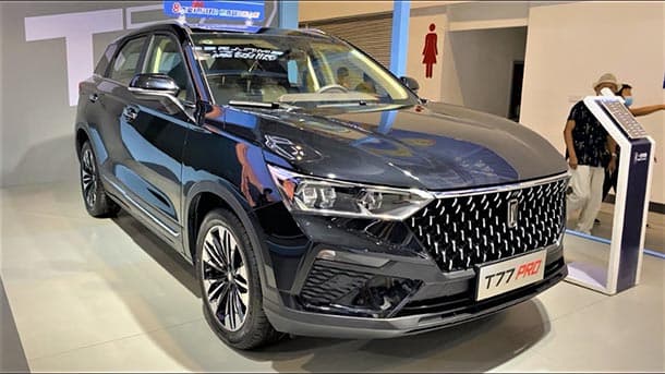 زيادة سعر موديل 2023 من بسيتون T77 في السوق المصري
