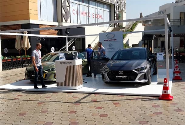 تعرف على أسعار ومواصفات جي ايه سي إمباو الجديدة بعد زيادتها