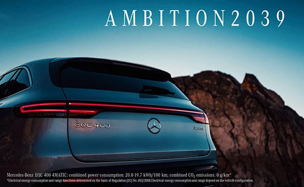 سيارات مرسيدس-بنز الكهربائية