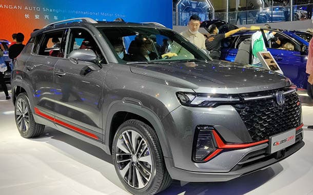 عرض كاش باك على شانجان CS35 Plus في السوق المصري