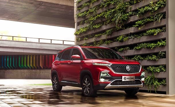 سياره-ام-جي-احمر-جديد