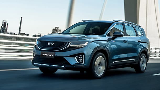 هذه أحدث أسعار رسمية لموديل 2025 من جيلي أوكافانجو الاستيراد