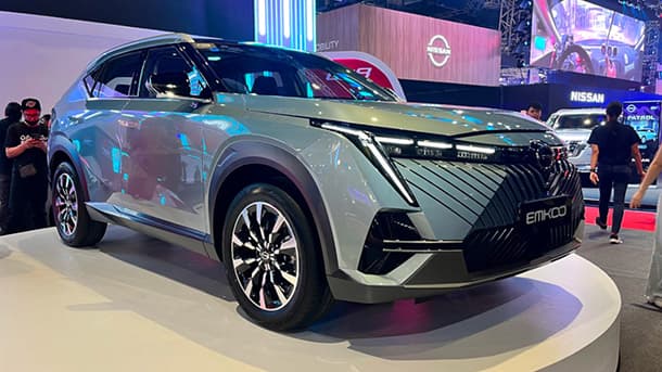 عرض كاش باك على جي ايه سي إمكو في مصر