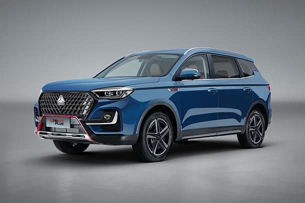 تخفيض خلال شهر رمضان على سعر في جي في U70 Pro Plus