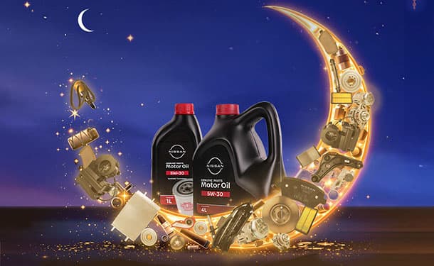 نيسان تقدم عرض صيانة رمضان لعملائها في مصر