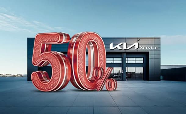 عرض صيانة خاص من وكيل كيا في مصر حتى نهاية أبريل