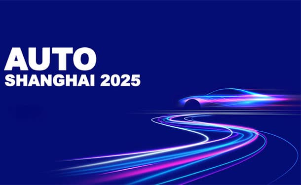 تابعونا في تغطية خاصة من الصين لمعرض شنغهاي 2025 للسيارات