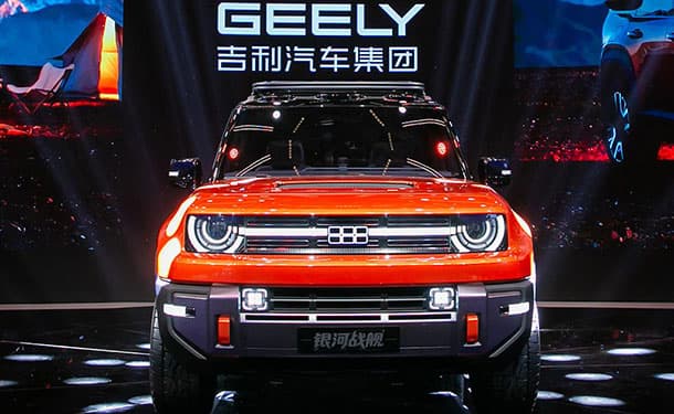 شانغهاي 2025: جيلي تكشف عن جالاكسي كروزر القادرة على الطفو والتحرك فوق سطح الماء