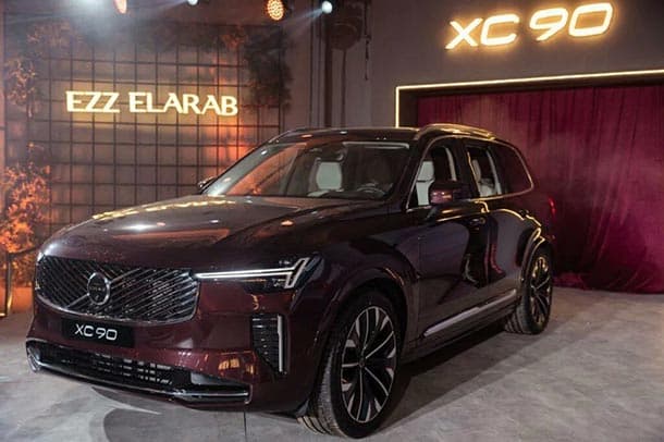 هذا أحدث سعر لموديل 2025 من فولفو XC90 الجديدة في مصر
