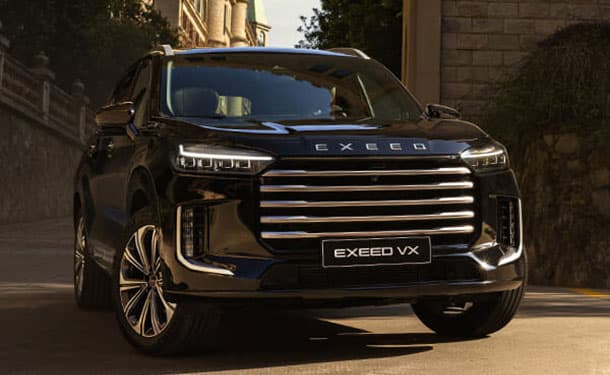 تخفيض ضخم على أسعار فئات إكسيد VX موديل 2025