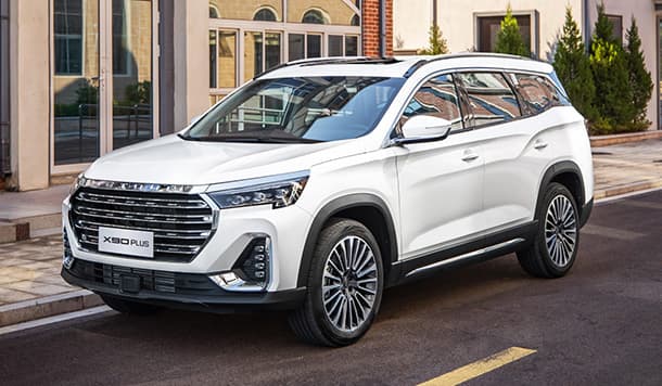 تخفيض كبير على جيتور X90 بلس 2025 في السوق المحلي