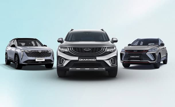 أبو غالي تقدم عرض تقسيط مميز لسيارات جيلي في مصر