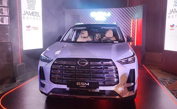 جي ايه سي GS4 ماكس الجديدة تنطلق رسميًا في مصر بهذا السعر..