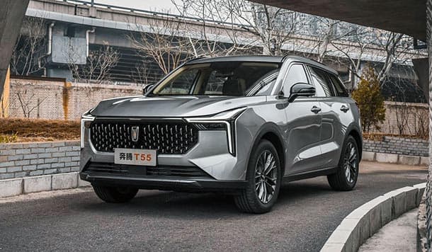 تخفيض كبير على سعر بستيون T55 في مصر