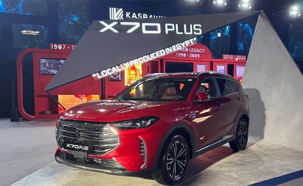 تخفيض أسعار جيتور X70 بلس 2025 المجمعة محليا في مصر