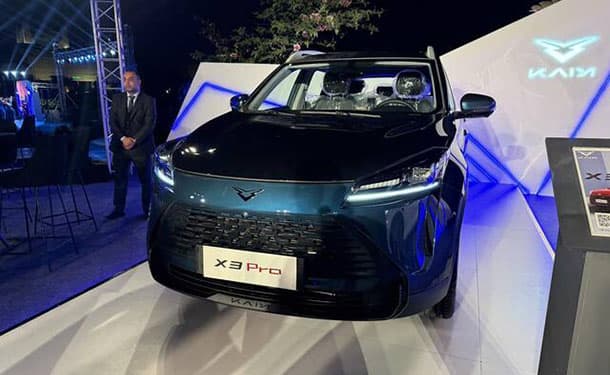 تخفيضات كبيرة على أسعار كايي X3 برو في مصر