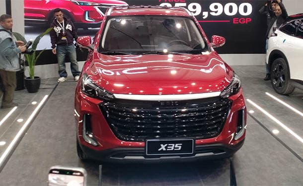 أوتومورو 2026: إطلاق بايك X35 الجديدة في السوق المصري