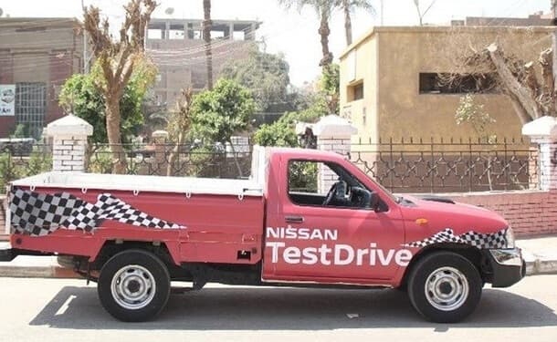 سيارة-نيسان-التوربيني-جديد-2019