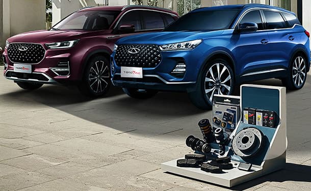 وكيل شيري يقدم عرض صيانة لهذه السيارات في شهر رمضان الكريم