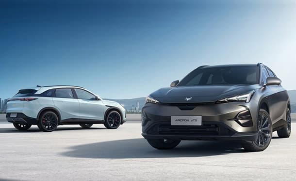 تخفيض كبير على أسعار أركفوكس T5 الكهربائية في السوق المصري