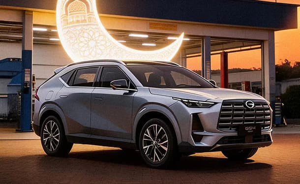 جميل موتورز تقدم عرض رمضان على جي ايه سي GS4 MAX