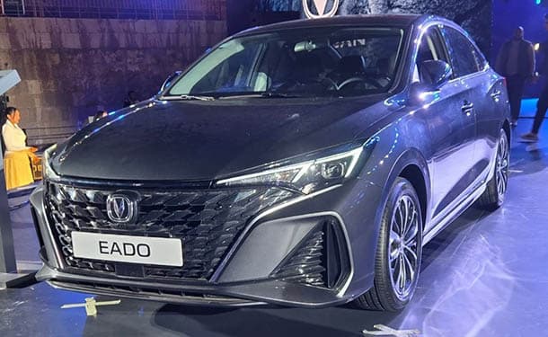 زيادة أسعار شانجان إيدو 2026 الجديدة في مصر