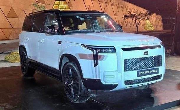 روكس تطلق أداماس الجديدة كليًا في مصر